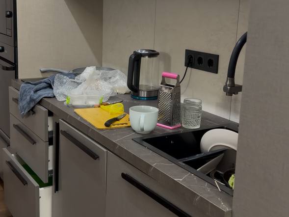 Before cleaning